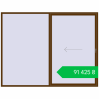 Ціноутворення Розсувні терасні двері 3000x2300 мм Patio door (Brillant 70) WALNUT з двох сторін. Ціна: ₴91,425.19