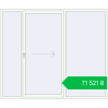 Ціноутворення Розсувні терасні двері 2600x2200 мм Patio door (Brillant 70) Білий (RAL 9016) з двох сторін. Ціна: ₴71,520.58