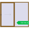 Ціноутворення Sliding patio doors 2500x2200 mm GENEO HST LIGHT_OAK two-sided. Ціна: ₴158,545.85