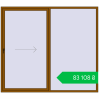 Ціноутворення Sliding patio doors 2500x2200 mm Patio door (Brillant 70) GOLDEN OAK two-sided. Ціна: ₴83,108.41