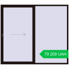 Ціноутворення Розсувні терасні двері 2500x2200 мм Patio door (Brillant 70) BLACK_BROWN з двох сторін. Ціна: 79 208.92 UAH