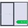 Ціноутворення Sliding patio doors 2500x2200 mm SYNEGO SLIDE ANTHRACITE_GREY_STRUKTURAL two-sided. Ціна: ₴86,146.68