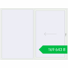 Ціноутворення Sliding patio doors 3000x2300 mm GENEO HST RAL 9016 Traffic white two-sided. Ціна: ₴169,643.08