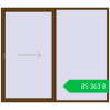 Ціноутворення Sliding patio doors 2500x2200 mm Patio door (Brillant 70) WALNUT two-sided. Ціна: ₴85,362.73