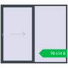Ціноутворення Sliding patio doors 2500x2200 mm Patio door (Synego) ANTHRACITE_GREY_STRUKTURAL two-sided. Ціна: ₴98,614.39