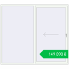 Ціноутворення Sliding patio doors 2500x2200 mm GENEO HST RAL 9016 Traffic white two-sided. Ціна: ₴149,897.90