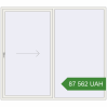 Ціноутворення Розсувні терасні двері 2500x2200 мм Patio door (Synego). Ціна: 87 562.33 UAH