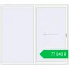 Ціноутворення Sliding patio doors 2500x2200 mm Patio door (Brillant 70) RAL 9016 Traffic white two-sided. Ціна: ₴77,848.34