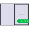 Ціноутворення Розсувні терасні двері 3000x2300 мм Patio door (Synego) ANTHRACITE_GREY_STRUKTURAL з двох сторін. Ціна: ₴104,736.75
