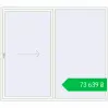 Ціноутворення Розсувні терасні двері 2500x2200 мм SYNEGO SLIDE Білий (RAL 9016) з двох сторін. Ціна: ₴73,639.21