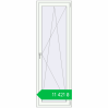Ціноутворення Балконні двері 750x2250 мм REHAU SYNEGO MD BALKON DOOR Білий (RAL 9016) з двох сторін. Ціна: ₴11,421.47