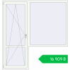 Ціноутворення Balcony doors 2000x2100 mm REHAU Euro 70 BALKON DOOR RAL 9016 Traffic white two-sided. Ціна: ₴16,908.59