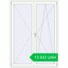 Ціноутворення Балконні двері 1500x2100 мм REHAU Euro-Design 60 BALKON DOOR Білий (RAL 9016) з двох сторін. Ціна: 13 043.13 UAH
