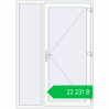 Ціноутворення Entrance doors 1500x2100 mm REHAU Т118/60 RAL 9016 Traffic white two-sided. Ціна: ₴22,230.73