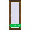 Ціноутворення Вхідні двері 900x2200 мм REHAU Т118/60 WALNUT з двох сторін. Ціна: ₴23,321.93