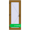 Ціноутворення Entrance doors 800x2000 mm REHAU Т118/60 LIGHT_OAK two-sided. Ціна: ₴21,559.06