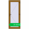 Ціноутворення Entrance doors 900x2200 mm REHAU Т118/60 LIGHT_OAK two-sided. Ціна: ₴23,321.93