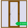 Ціноутворення Вхідні двері 2000x2100 мм REHAU Т118/70 GOLDEN OAK з двох сторін. Ціна: ₴37,508.16
