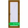 Ціноутворення Entrance doors 900x2200 mm REHAU SYNEGO Т126 GOLDEN OAK two-sided. Ціна: ₴36,710.17