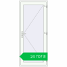 Ціноутворення Entrance doors 900x2100 mm REHAU Т118/70 RAL 9016 Traffic white two-sided. Ціна: ₴24,707.32