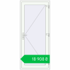 Ціноутворення Entrance doors 900x2100 mm REHAU Т118/60 RAL 9016 Traffic white two-sided. Ціна: ₴18,908.05