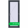 Ціноутворення Вхідні двері 900x2200 мм REHAU Т118/70 ANTHRACITE_GREY_STRUKTURAL з двох сторін. Ціна: ₴29,009.28