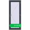 Ціноутворення Entrance doors 900x2200 mm REHAU Т118/60 ANTHRACITE_GREY_STRUKTURAL two-sided. Ціна: ₴23,321.93