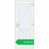 Ціноутворення Internal doors 800x2050 mm REHAU Z74/60 RAL 9016 Traffic white two-sided. Ціна: ₴13,492.55