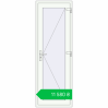 Ціноутворення Internal doors 700x2050 mm REHAU Т94/60 RAL 9016 Traffic white two-sided. Ціна: ₴11,580.41