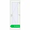 Ціноутворення Внутрішні двері 700x2050 мм REHAU Т94/60 Білий (RAL 9016) з двох сторін. Ціна: ₴10,948.75