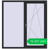 Ціноутворення Вікна 1500x1600 мм REHAU EURO 70 BLACK_ULTI-MATT з двох сторін. Ціна: 15 437.46 UAH