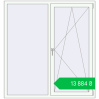 Ціноутворення Вікна 1500x1600 мм REHAU SYNEGO MD Білий (RAL 9016) з двох сторін. Ціна: ₴13,883.92