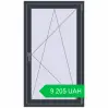 Ціноутворення Вікна 800x1400 мм REHAU EURO 70 ANTHRACITE_GREY_STRUKTURAL з двох сторін. Ціна: 9 205.21 UAH