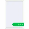 Ціноутворення Tilt-and-Turn 1000x1500 mm REHAU Euro-Design 60 RAL 9016 Traffic white two-sided. Ціна: ₴3,157.15