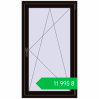 Ціноутворення Вікна 800x1400 мм REHAU SYNEGO MD BLACK_BROWN з двох сторін. Ціна: ₴11,994.75