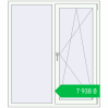 Ціноутворення Вікна 1300x1500 мм REHAU Euro-Design 60 Білий (RAL 9016) з двох сторін. Ціна: ₴7,938.33