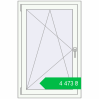 Ціноутворення Вікна 750x1150 мм REHAU Euro-Design 60 Білий (RAL 9016) з двох сторін. Ціна: ₴4,473.34