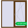 Ціноутворення Вікна 1500x1600 мм REHAU EURO 70 WALNUT з двох сторін. Ціна: 16 528.62 UAH