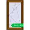 Ціноутворення Вікна 800x1400 мм REHAU EURO 70 GOLDEN OAK з двох сторін. Ціна: 9 836 UAH