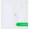 Ціноутворення Tilt-and-Turn 1500x1600 mm REHAU SYNEGO MD RAL 9016 Traffic white two-sided. Ціна: ₴14,684.91