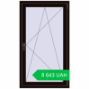 Ціноутворення Вікна 800x1400 мм REHAU EURO 70 BLACK_BROWN з двох сторін. Ціна: 8 642.81 UAH