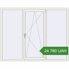 Ціноутворення Вікна 2050x1600 мм REHAU SYNEGO MD. Ціна: 24 779.56 UAH