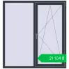 Ціноутворення Tilt-and-Turn 1500x1600 mm REHAU SYNEGO MD ANTHRACITE_GREY_STRUKTURAL two-sided. Ціна: ₴21,103.78