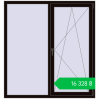 Ціноутворення Tilt-and-Turn 1500x1600 mm REHAU EURO 70 BLACK_BROWN two-sided. Ціна: ₴16,328.09