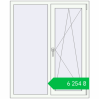 Ціноутворення Вікна 1100x1350 мм REHAU Euro-Design 60 Білий (RAL 9016) з двох сторін. Ціна: ₴6,253.73