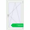 Ціноутворення Tilt-and-Turn 800x1400 mm REHAU EURO 70 RAL 9016 Traffic white two-sided. Ціна: ₴7,503.22