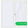 Ціноутворення Вікна 1500x1600 мм REHAU EURO 70 Білий (RAL 9016) з двох сторін. Ціна: 12 104.07 UAH