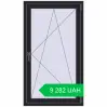 Ціноутворення Вікна 800x1400 мм REHAU EURO 70 BLACK_ULTI-MATT з двох сторін. Ціна: 9 281.88 UAH