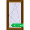 Ціноутворення Вікна 800x1400 мм REHAU Euro-Design 60 GOLDEN OAK з двох сторін. Ціна: 8 712.73 UAH