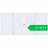 Ціноутворення Tilt-and-Turn 3500x1600 mm REHAU EURO 70 LIGHT_OAK external. Ціна: ₴28,962.47